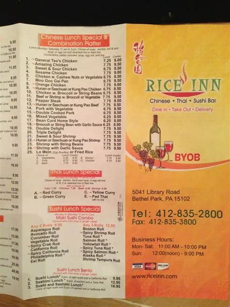 rice inn bethel park menu|rice inn bethel.